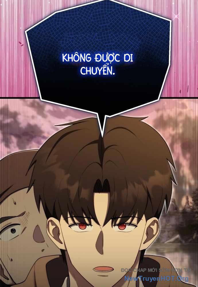 Đại Công Tử Hầu Tước Gia Là Đệ Nhất Võ Giả [Chap 1-21]