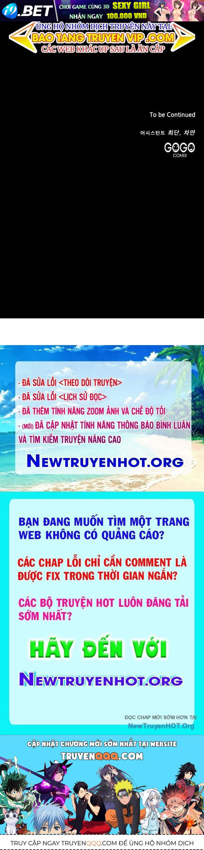 Đại Công Tử Hầu Tước Gia Là Đệ Nhất Võ Giả [Chap 1-21]