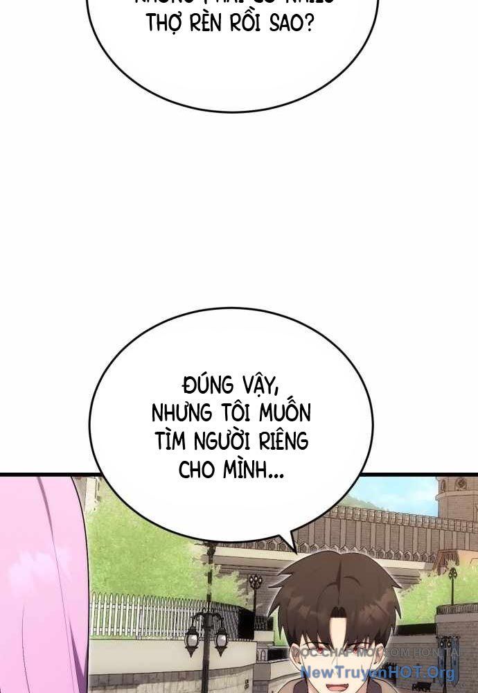 Đại Công Tử Hầu Tước Gia Là Đệ Nhất Võ Giả [Chap 1-21]