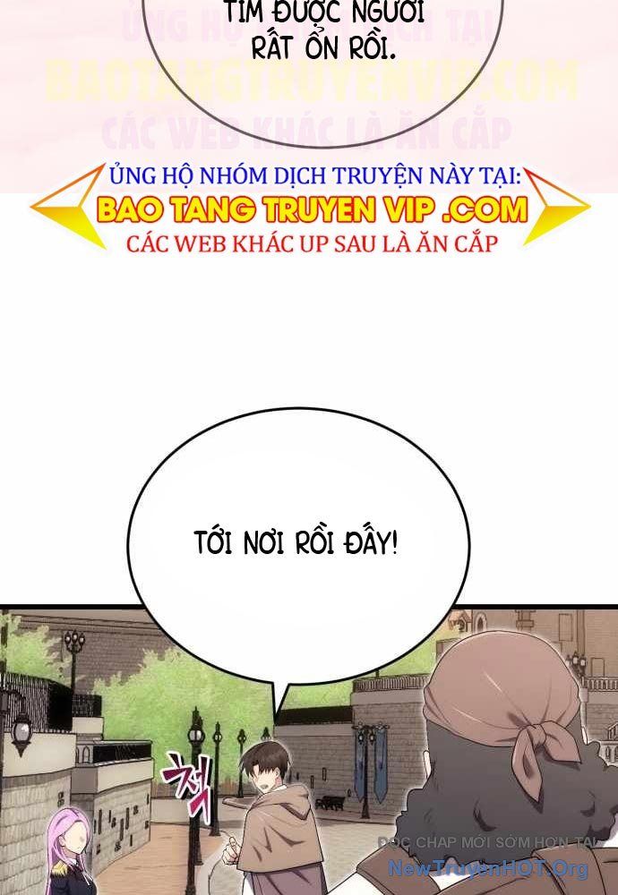 Đại Công Tử Hầu Tước Gia Là Đệ Nhất Võ Giả [Chap 1-21]