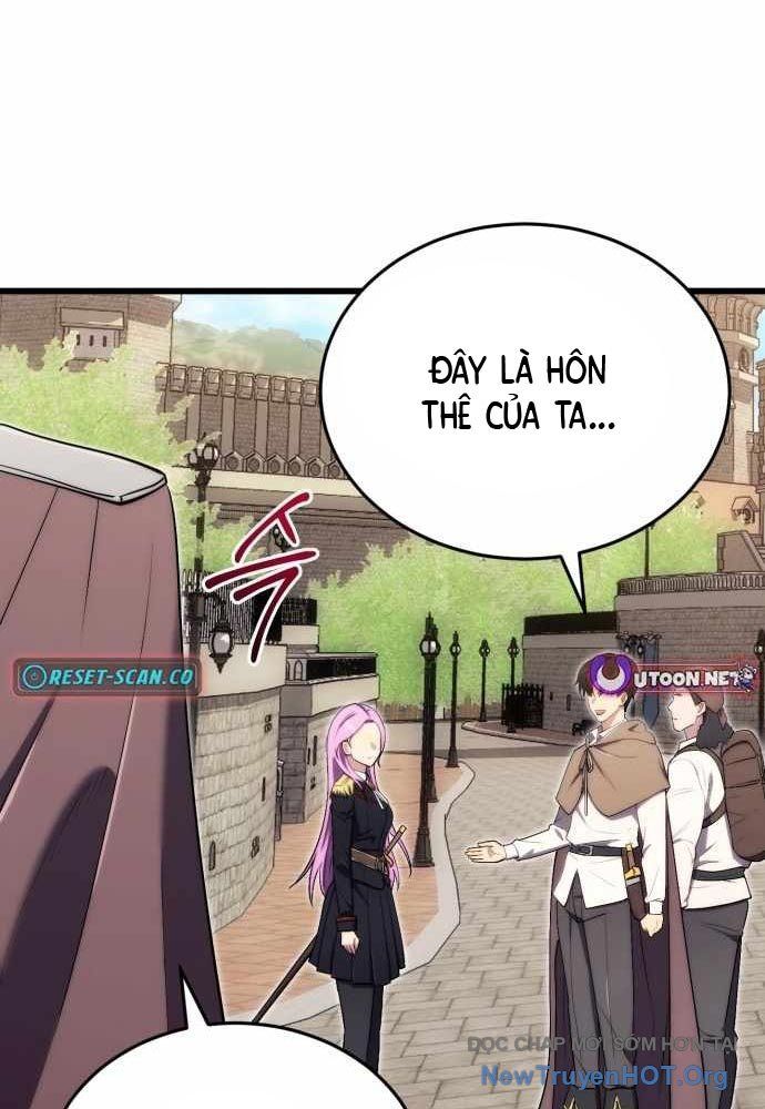 Đại Công Tử Hầu Tước Gia Là Đệ Nhất Võ Giả [Chap 1-21]