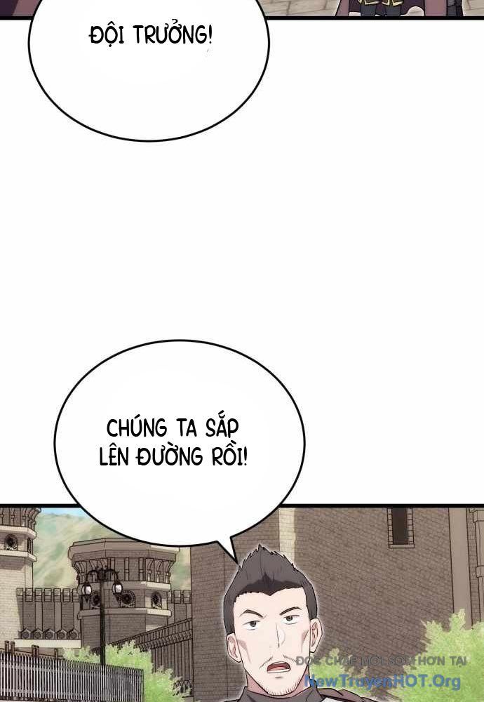 Đại Công Tử Hầu Tước Gia Là Đệ Nhất Võ Giả [Chap 1-21]