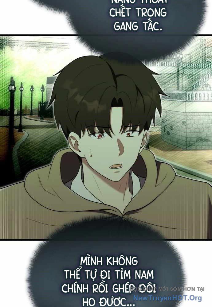 Đại Công Tử Hầu Tước Gia Là Đệ Nhất Võ Giả [Chap 1-21]