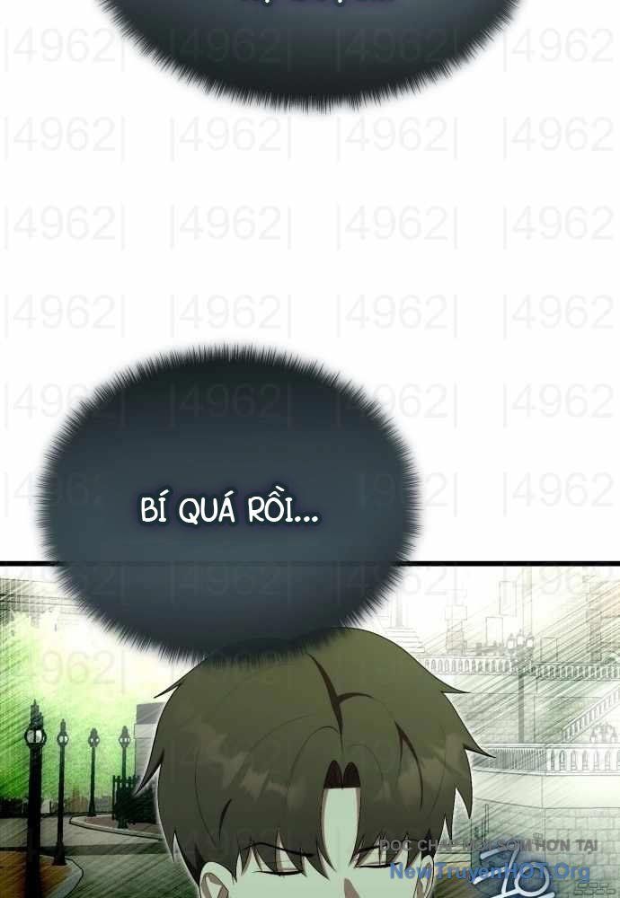 Đại Công Tử Hầu Tước Gia Là Đệ Nhất Võ Giả [Chap 1-21]