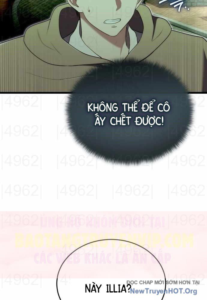 Đại Công Tử Hầu Tước Gia Là Đệ Nhất Võ Giả [Chap 1-21]