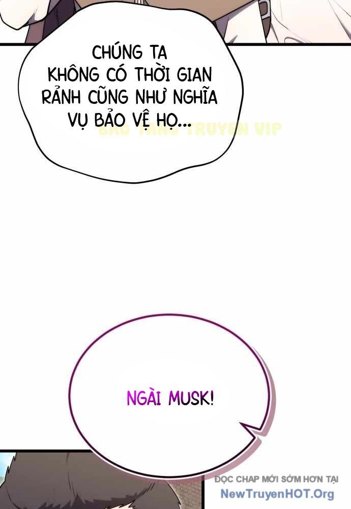 Đại Công Tử Hầu Tước Gia Là Đệ Nhất Võ Giả [Chap 1-21]