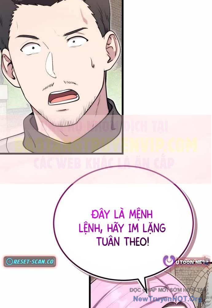 Đại Công Tử Hầu Tước Gia Là Đệ Nhất Võ Giả [Chap 1-21]