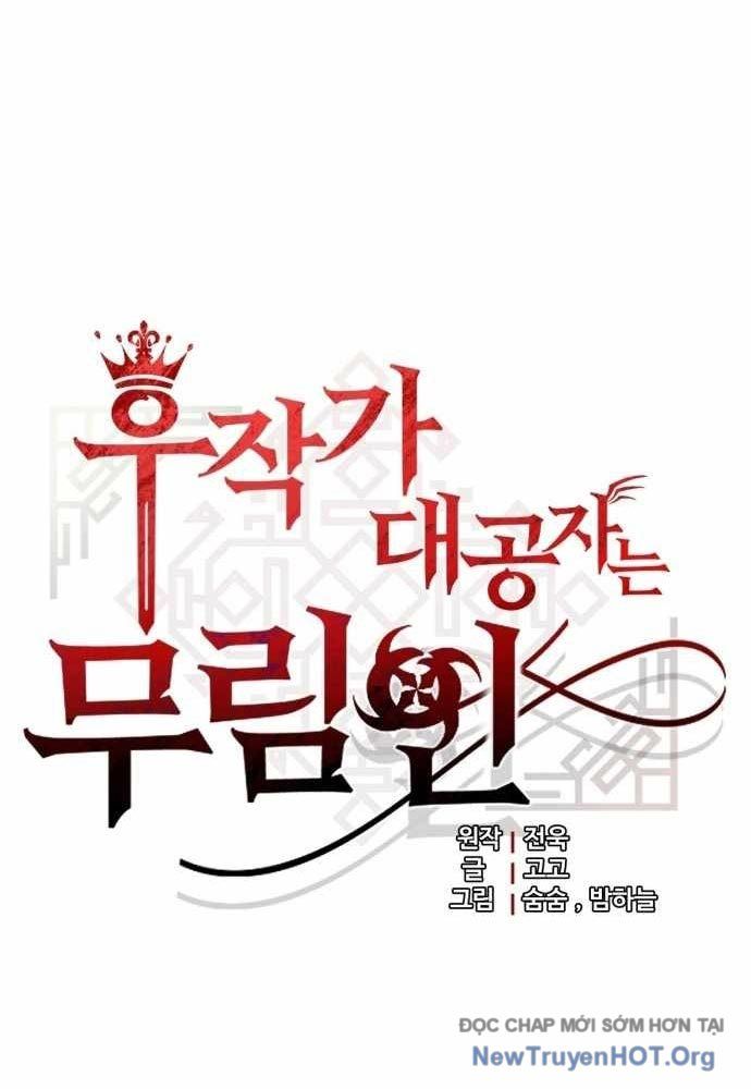 Đại Công Tử Hầu Tước Gia Là Đệ Nhất Võ Giả [Chap 1-21]