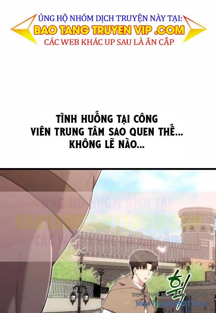 Đại Công Tử Hầu Tước Gia Là Đệ Nhất Võ Giả [Chap 1-21]