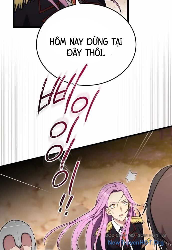 Đại Công Tử Hầu Tước Gia Là Đệ Nhất Võ Giả [Chap 1-21]