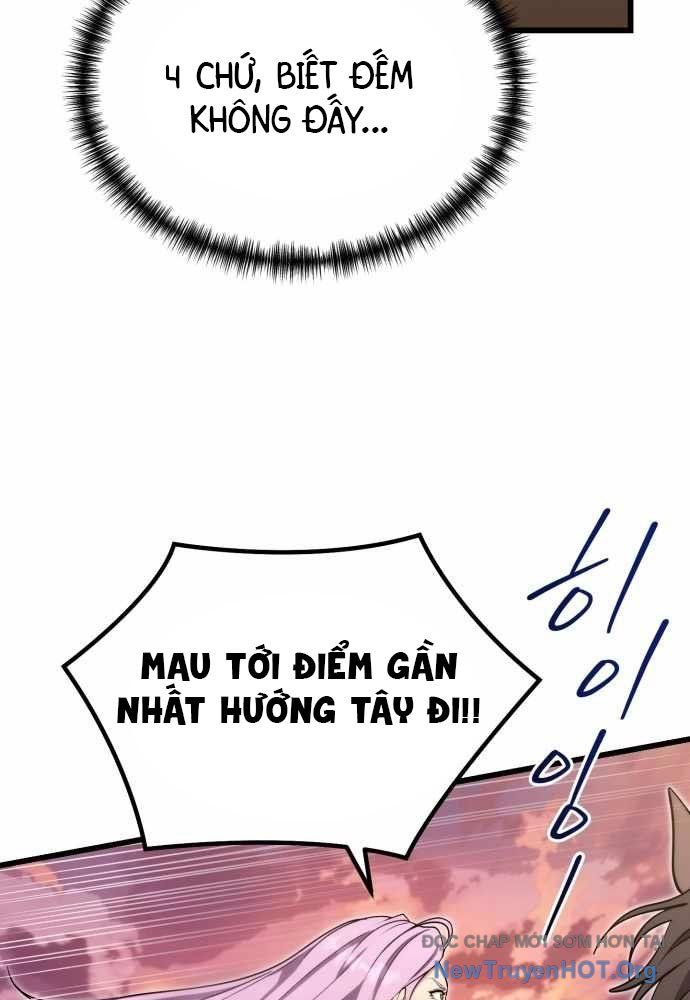 Đại Công Tử Hầu Tước Gia Là Đệ Nhất Võ Giả [Chap 1-21]