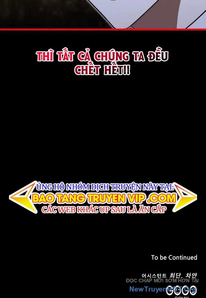Đại Công Tử Hầu Tước Gia Là Đệ Nhất Võ Giả [Chap 1-21]