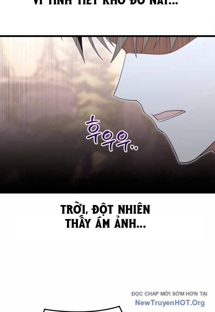 Đại Công Tử Hầu Tước Gia Là Đệ Nhất Võ Giả [Chap 1-21]