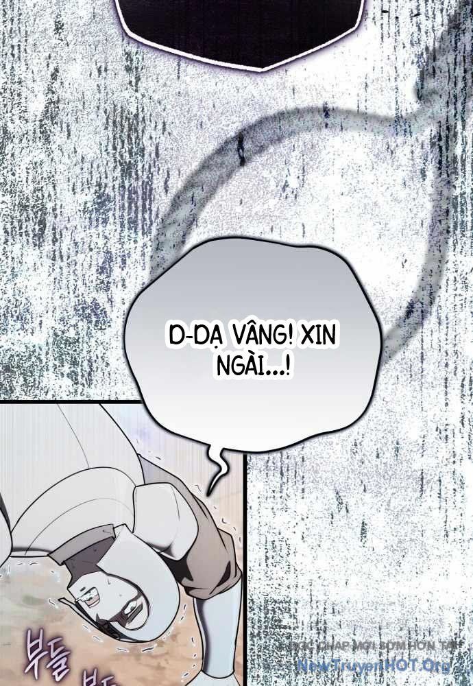 Đại Công Tử Hầu Tước Gia Là Đệ Nhất Võ Giả [Chap 1-21]