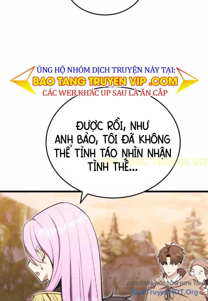 Đại Công Tử Hầu Tước Gia Là Đệ Nhất Võ Giả [Chap 1-21]