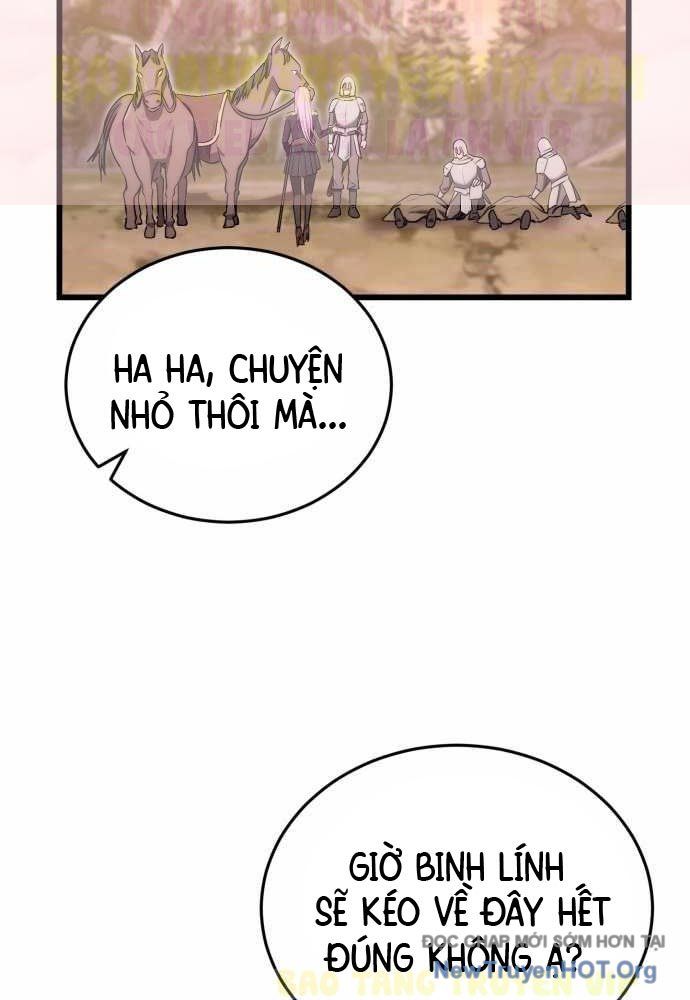 Đại Công Tử Hầu Tước Gia Là Đệ Nhất Võ Giả [Chap 1-21]