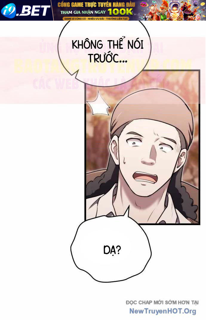 Đại Công Tử Hầu Tước Gia Là Đệ Nhất Võ Giả [Chap 1-21]