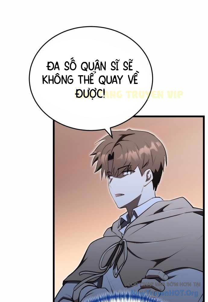 Đại Công Tử Hầu Tước Gia Là Đệ Nhất Võ Giả [Chap 1-21]