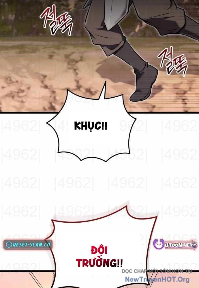 Đại Công Tử Hầu Tước Gia Là Đệ Nhất Võ Giả [Chap 1-21]