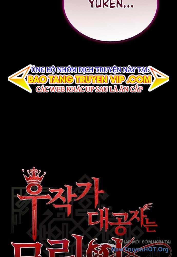 Đại Công Tử Hầu Tước Gia Là Đệ Nhất Võ Giả [Chap 1-21]