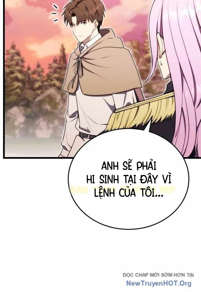 Đại Công Tử Hầu Tước Gia Là Đệ Nhất Võ Giả [Chap 1-21]