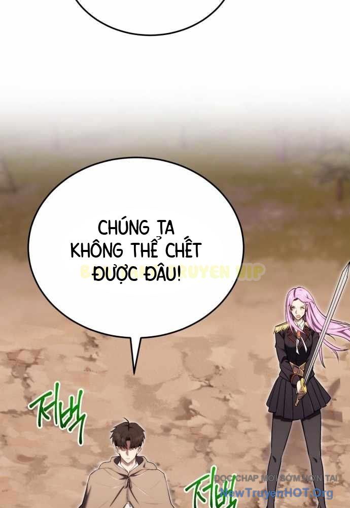 Đại Công Tử Hầu Tước Gia Là Đệ Nhất Võ Giả [Chap 1-21]