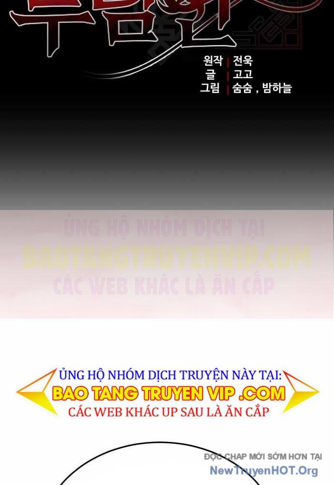 Đại Công Tử Hầu Tước Gia Là Đệ Nhất Võ Giả [Chap 1-21]