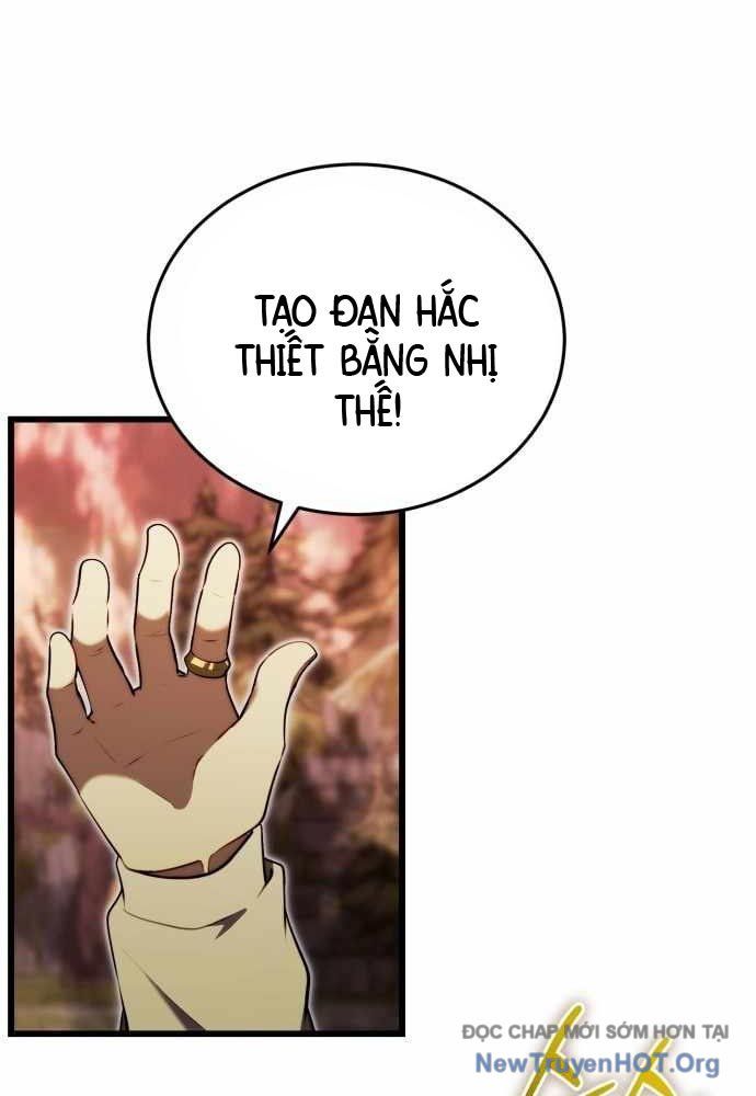 Đại Công Tử Hầu Tước Gia Là Đệ Nhất Võ Giả [Chap 1-21]