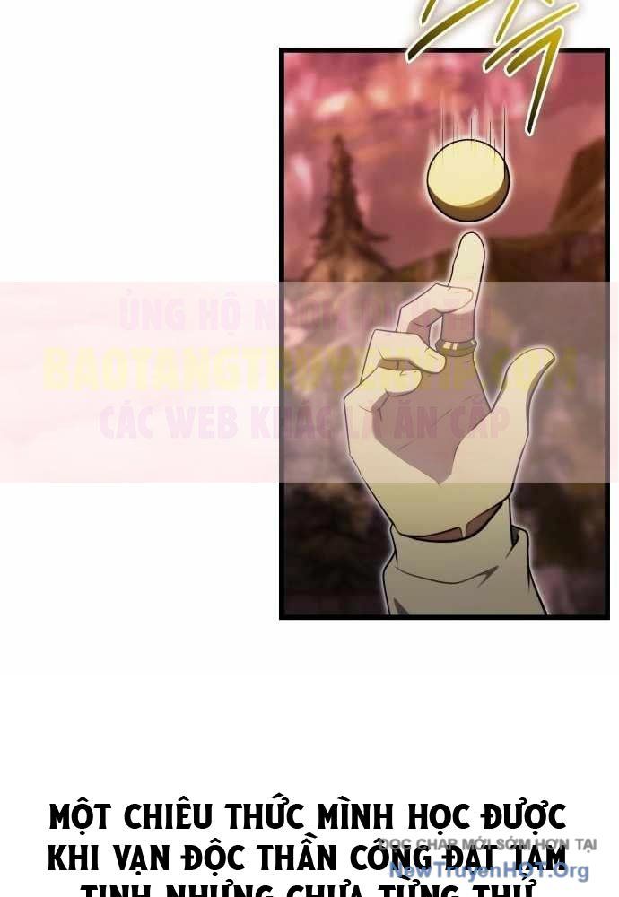 Đại Công Tử Hầu Tước Gia Là Đệ Nhất Võ Giả [Chap 1-21]