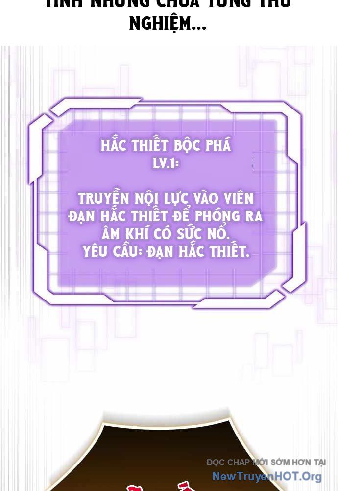 Đại Công Tử Hầu Tước Gia Là Đệ Nhất Võ Giả [Chap 1-21]