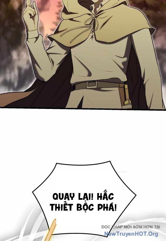 Đại Công Tử Hầu Tước Gia Là Đệ Nhất Võ Giả [Chap 1-21]