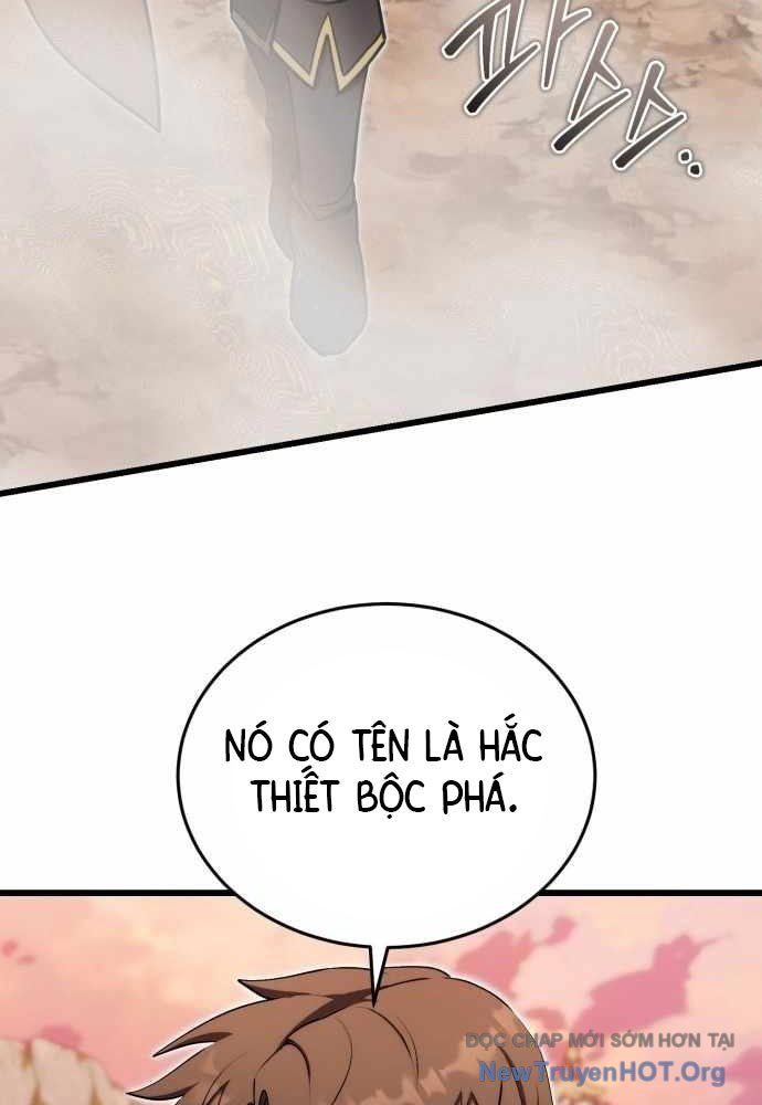 Đại Công Tử Hầu Tước Gia Là Đệ Nhất Võ Giả [Chap 1-21]