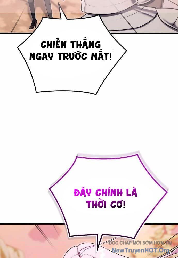 Đại Công Tử Hầu Tước Gia Là Đệ Nhất Võ Giả [Chap 1-21]