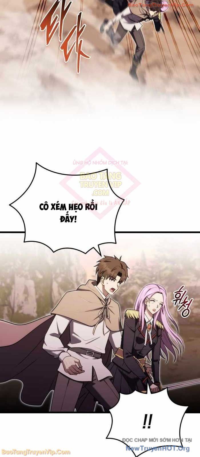 Đại Công Tử Hầu Tước Gia Là Đệ Nhất Võ Giả [Chap 1-21]