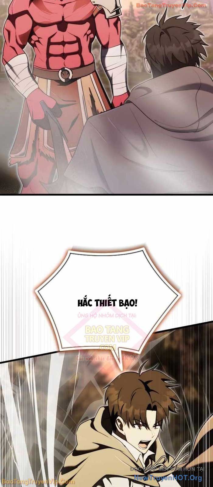 Đại Công Tử Hầu Tước Gia Là Đệ Nhất Võ Giả [Chap 1-21]