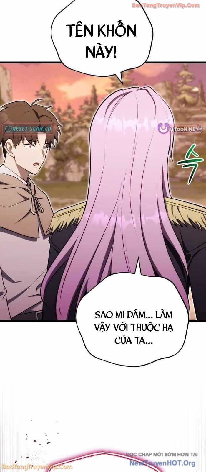 Đại Công Tử Hầu Tước Gia Là Đệ Nhất Võ Giả [Chap 1-21]