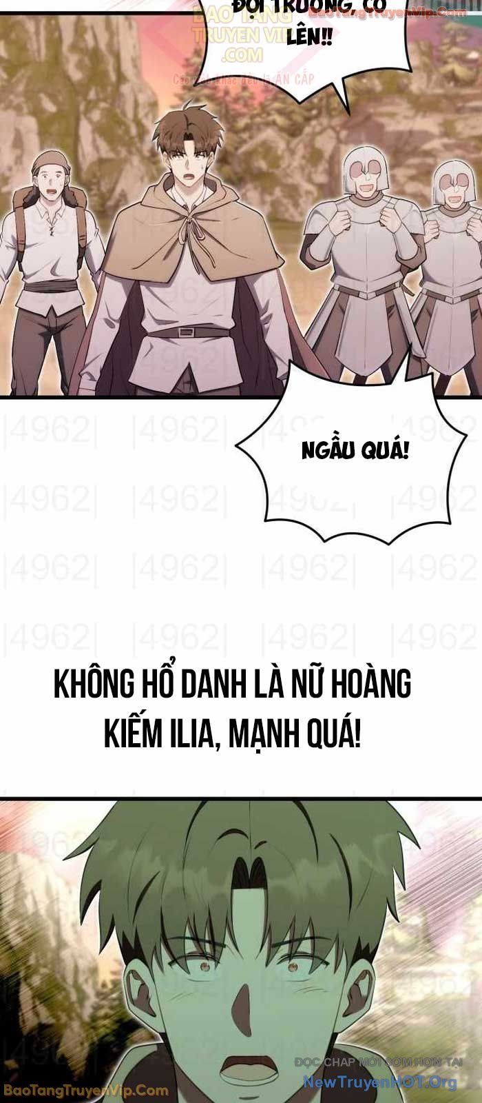 Đại Công Tử Hầu Tước Gia Là Đệ Nhất Võ Giả [Chap 1-21]