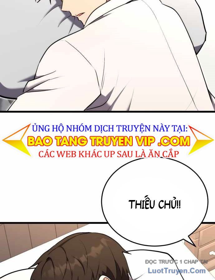 Đại Công Tử Hầu Tước Gia Là Đệ Nhất Võ Giả [Chap 1-21]