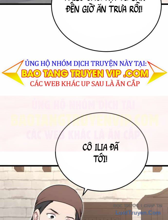 Đại Công Tử Hầu Tước Gia Là Đệ Nhất Võ Giả [Chap 1-21]