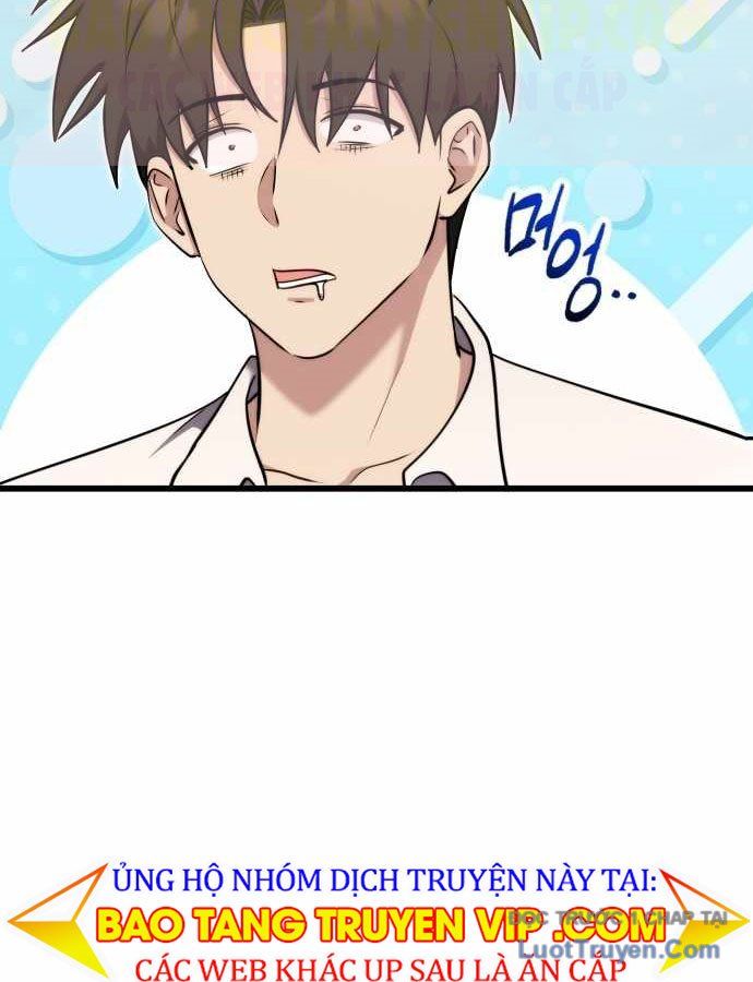 Đại Công Tử Hầu Tước Gia Là Đệ Nhất Võ Giả [Chap 1-21]