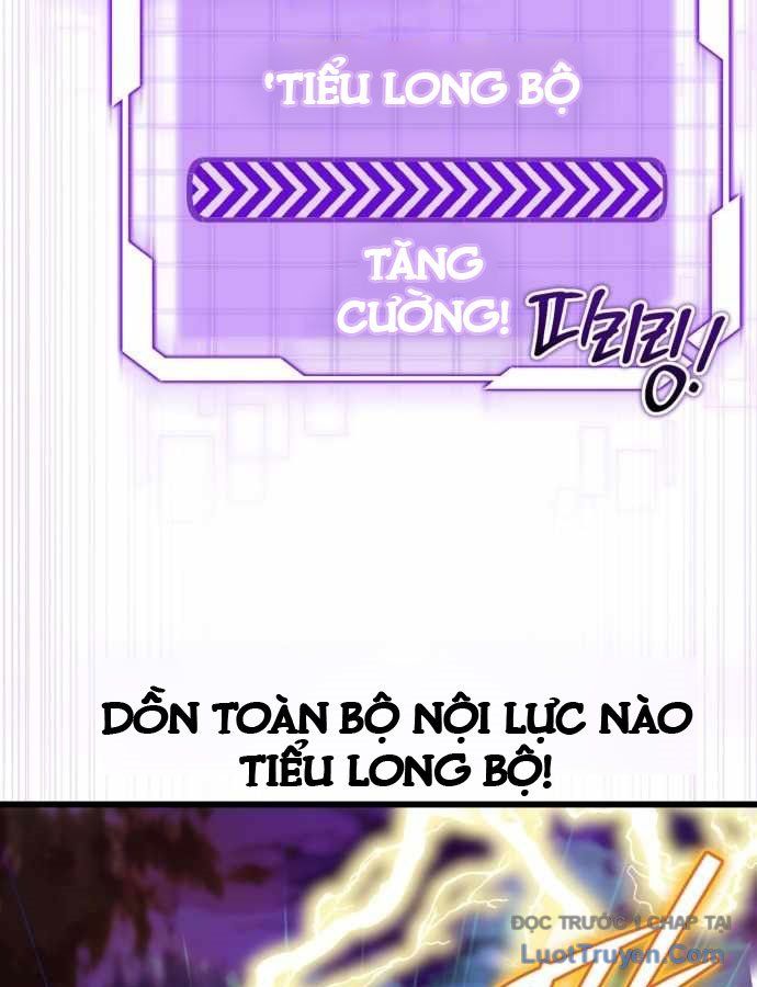 Đại Công Tử Hầu Tước Gia Là Đệ Nhất Võ Giả [Chap 1-21]