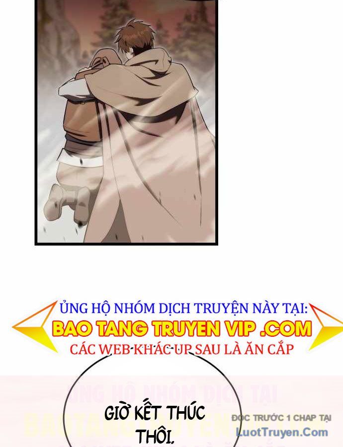 Đại Công Tử Hầu Tước Gia Là Đệ Nhất Võ Giả [Chap 1-21]