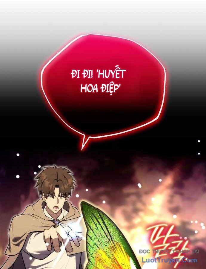 Đại Công Tử Hầu Tước Gia Là Đệ Nhất Võ Giả [Chap 1-21]