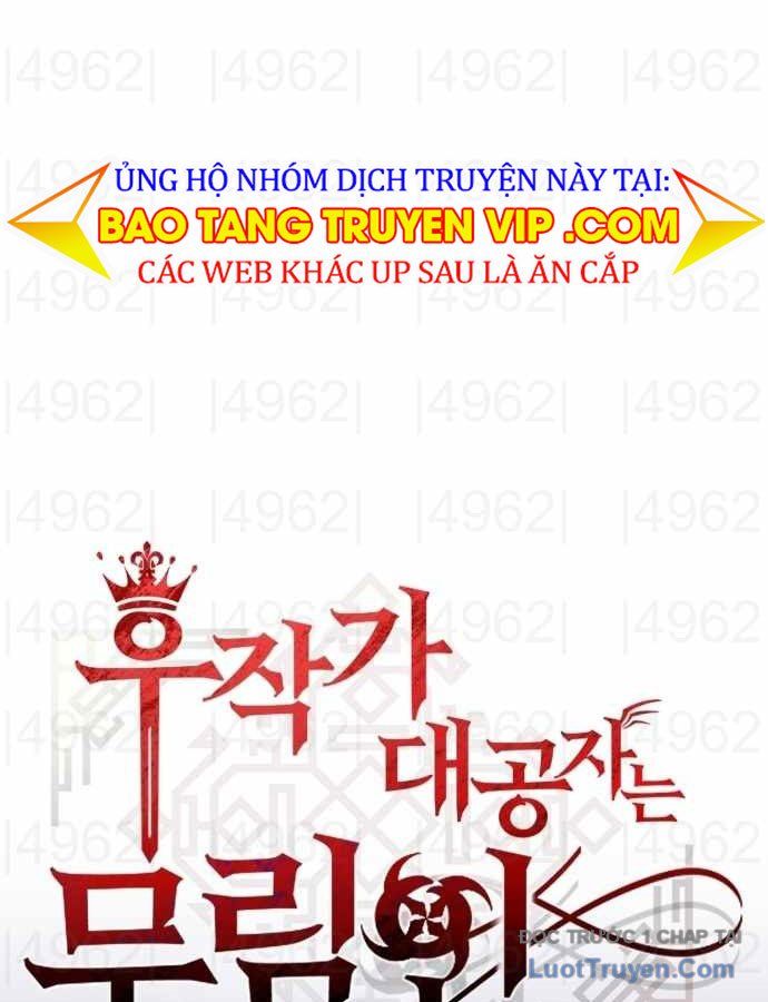 Đại Công Tử Hầu Tước Gia Là Đệ Nhất Võ Giả [Chap 1-21]