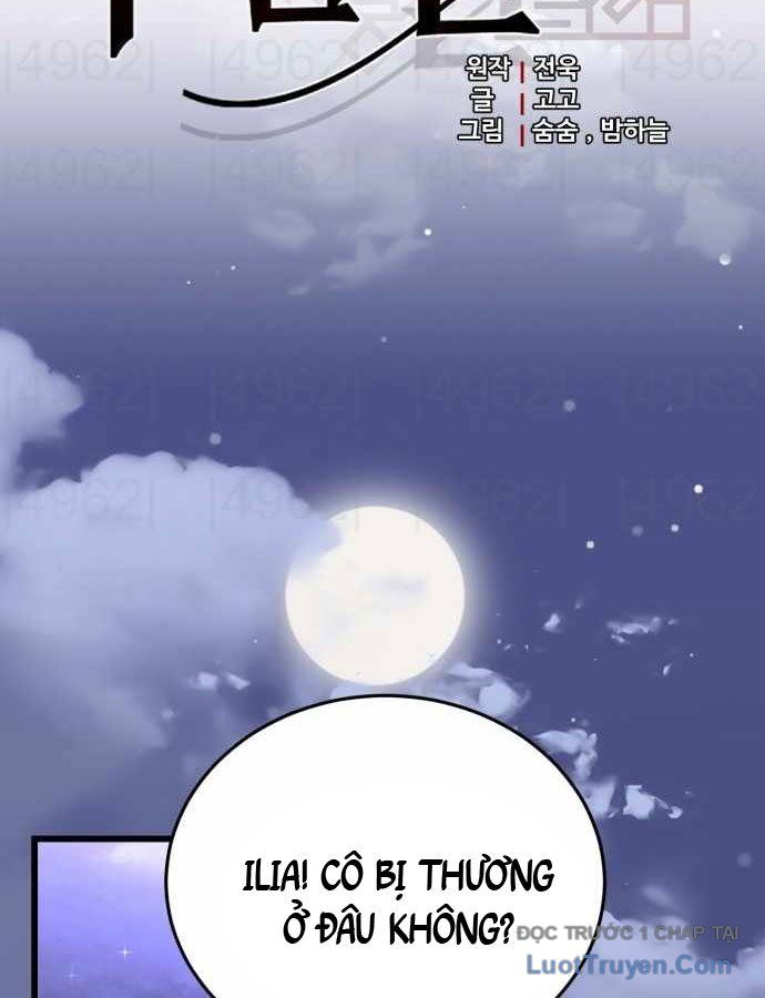 Đại Công Tử Hầu Tước Gia Là Đệ Nhất Võ Giả [Chap 1-21]