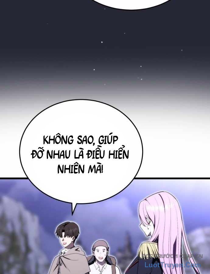 Đại Công Tử Hầu Tước Gia Là Đệ Nhất Võ Giả [Chap 1-21]