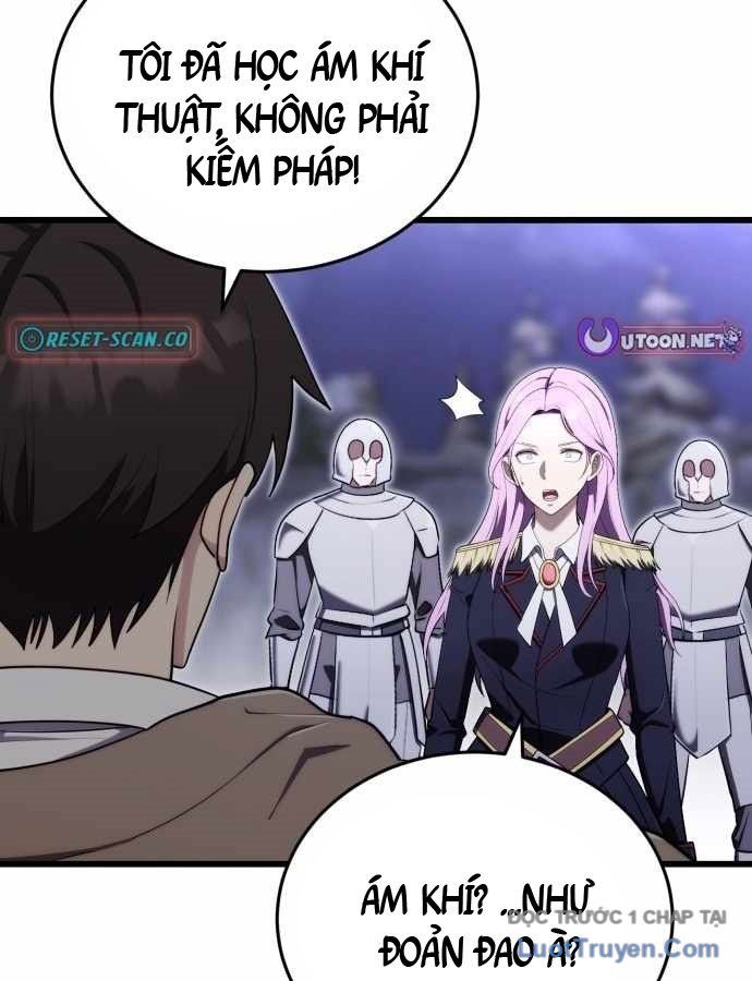 Đại Công Tử Hầu Tước Gia Là Đệ Nhất Võ Giả [Chap 1-21]