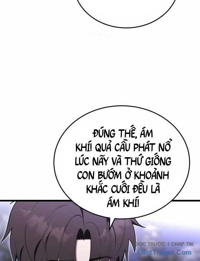 Đại Công Tử Hầu Tước Gia Là Đệ Nhất Võ Giả [Chap 1-21]