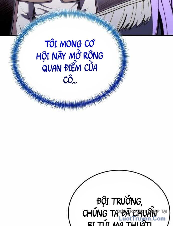 Đại Công Tử Hầu Tước Gia Là Đệ Nhất Võ Giả [Chap 1-21]