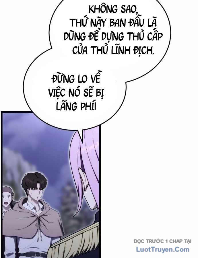 Đại Công Tử Hầu Tước Gia Là Đệ Nhất Võ Giả [Chap 1-21]